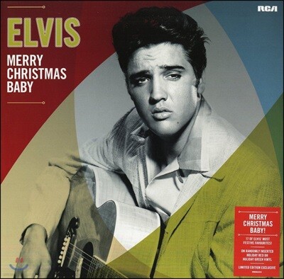 Elvis Presley — Merry Christmas Baby 앨범 커버
