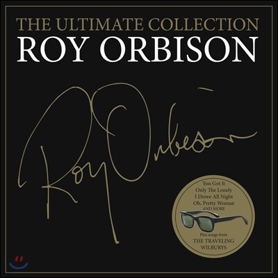 Roy Orbison — The Ultimate Collection 앨범 커버