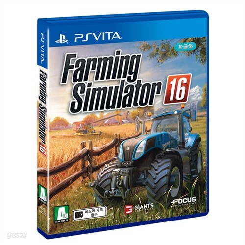 PSVITA 파밍시뮬레이터 16 한글판