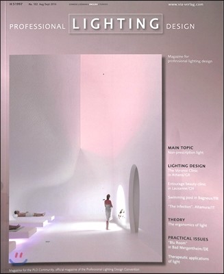 Professional Lighting Design (ݿ) : 2015 8/9