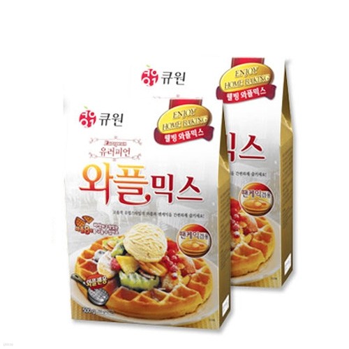 큐원 와플믹스250g3봉+가정용 와플팬(가스레인지용)