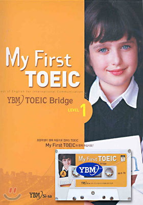 My First TOEIC Level 1