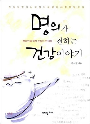 도서명 표기