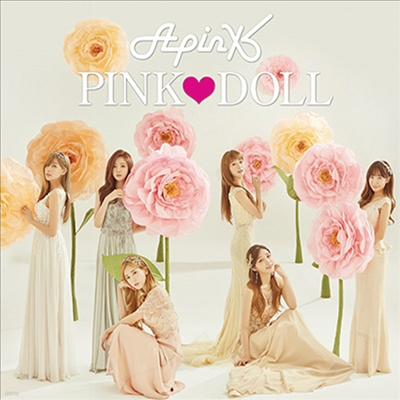 ũ (Apink) - Pink Doll (CD)