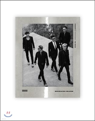  (Bigbang) - BIGBANG10 The Movie BIGBANG MADE Blu-ray FULL Package Box [Limited Edition][߸]