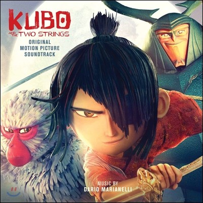   Ǳ ִϸ̼  (Kubo and the Two Strings OST by Dario Marianelli) ٸ Ƴڸ