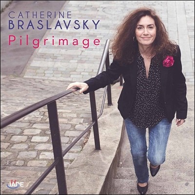 Catherine Braslavsky (īƮ 󽽶Ű) - Pilgrimage