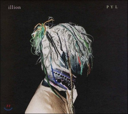 Illion (ϸ) - P.Y.L