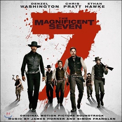 James Horner — 매그니피센트 7 영화음악 (The Magnificent Seven OST) 앨범 커버