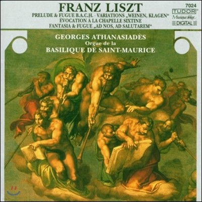 Georges Athanasiades 리스트: 오르간 작품집 - B-A-C-H 주제에 의한 프렐류드와 푸가 외 (Liszt: Prelude & Fuge B-A-C-H, Variations Weinen Klagen)