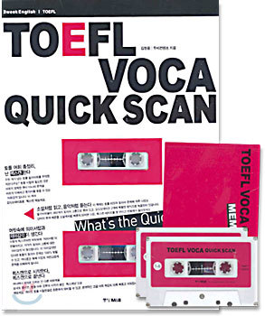 TOEFL VOCA QUICK SCAN