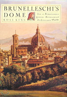 Brunelleschi's Dome