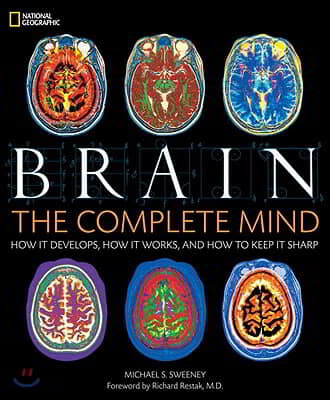 Brain-Direct Mail Edition: The Complete Mind