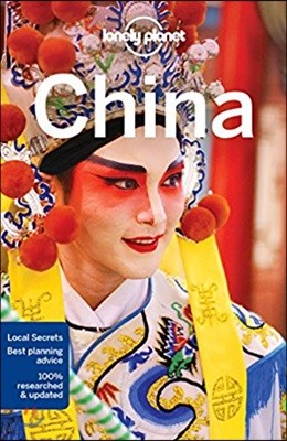 Lonely Planet China, 15/E