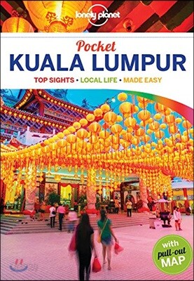 Lonely Planet Pocket Kuala Lumpur