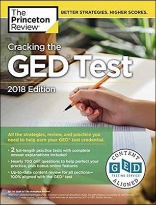 Cracking the GED Test With 2 Practice Exams 2018
