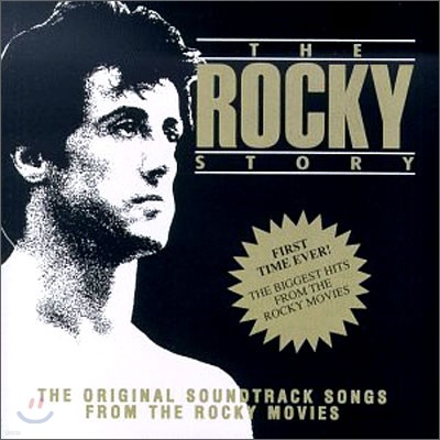 The Rocky Story (Ű): The Original Soundtrack Songs From The Rocky Movies O.S.T
