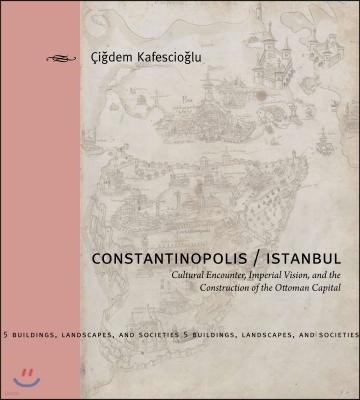 Constantinopolis/Istanbul