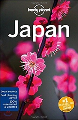 책 정보