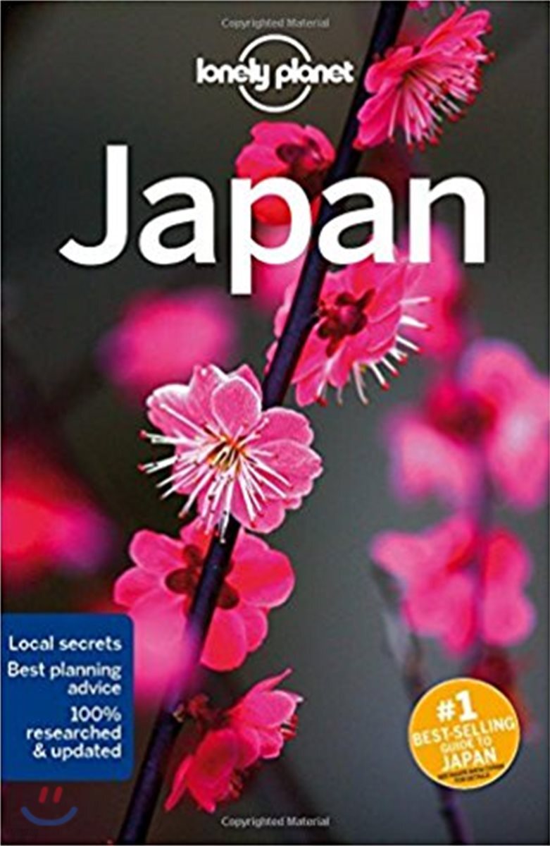 Lonely Planet Japan, 15/E