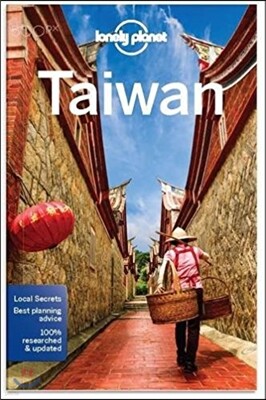 Lonely Planet Taiwan