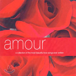 Amour (Ƹ)