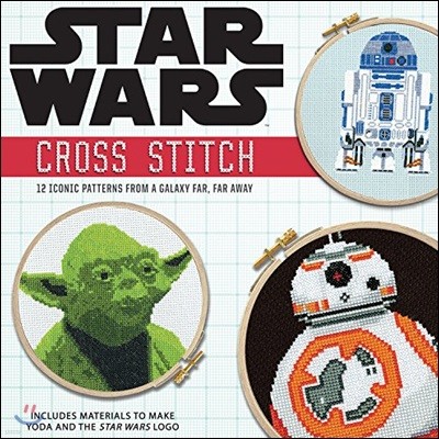 Star Wars Cross Stitch Kit