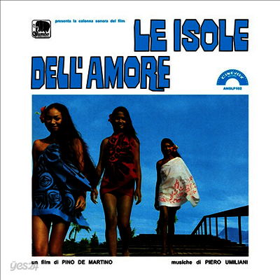 Piero Umiliani - Le Isole Dell'Amore (180g Heavyweight Vinyl LP)