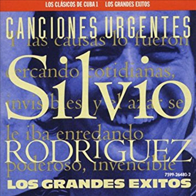 Silvio Rodriguez - Best of Silvio Rodriguez: Cuba Classics 1 (Download Card)(Vinyl LP)