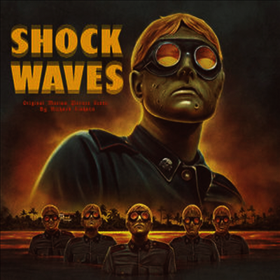 Richard Einhorn — Shock Waves (쇼크 웨이브) (Soundtrack) 앨범 커버