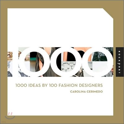 1000 Tips by 100 Fashion Designers