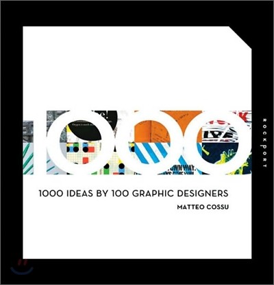 1000 Tips by 100 Graphic Designers