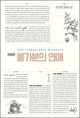 도서명 표기