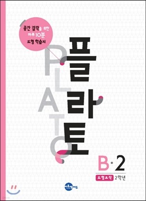 책 정보
