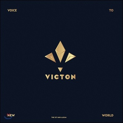 빅톤 (Victon) - 미니앨범 1집 : Voice To New World