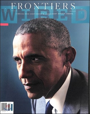 Wired USA () : 2016 11