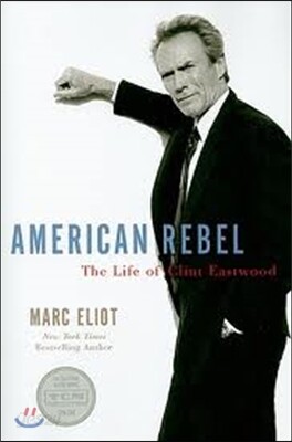 American Rebel