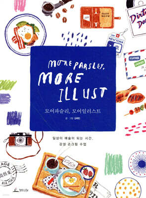 도서명 표기