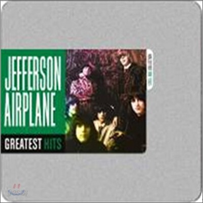 Jefferson Airplane - Greatest Hits Editions (The Steel Box Collection)
