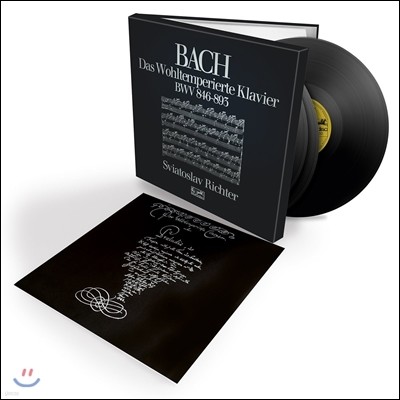 Sviatoslav Richter,Johann Sebastian Bach — Sviatoslav Richter 바흐: 평균율 클라비어 전곡집 (J.S. Bach: The Well-Tempered Clavier BWV846-893) 앨범 커버