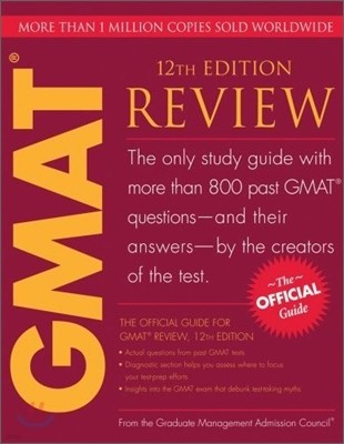 The Official Guide for GMAT Review 12/E