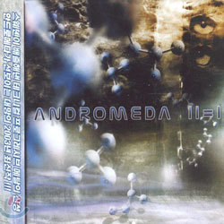 Andromeda - II = I
