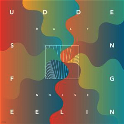 Halfnoise — Sudden Feeling 앨범 커버