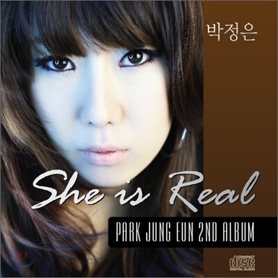 박정은 2집 - She is Real