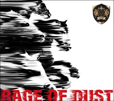 Spyair (̿) - Rage Of Dust