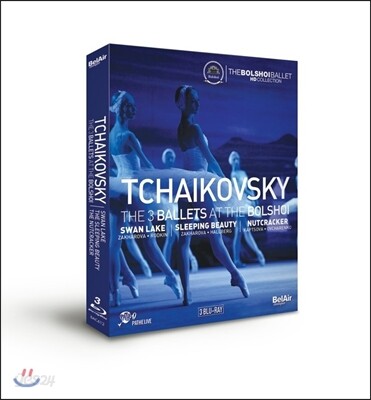 볼쇼이의 차이코프스키 3대 발레 (Tchaikovsky: The 3 Ballets At The Bolshoi)