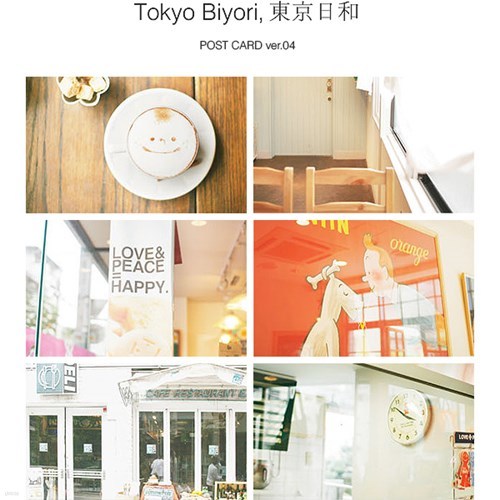 Tokyo Biyori - POST CARD ver.04