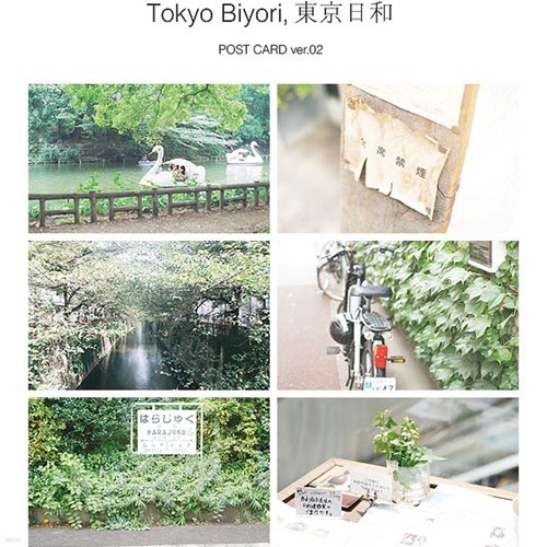 Tokyo Biyori - POST CARD ver.02