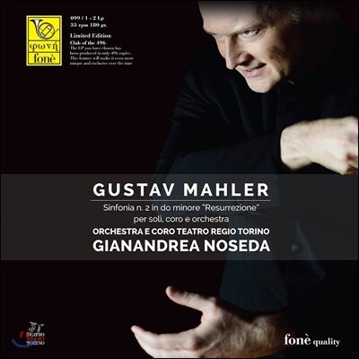 Gianandrea Noseda 말러: 교향곡 2번 '부활' (Mahler: Symphony No.2 'Resurrection') [2LP]