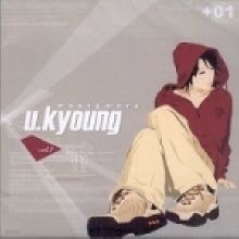  (U.Kyoung) - 01- Most & More